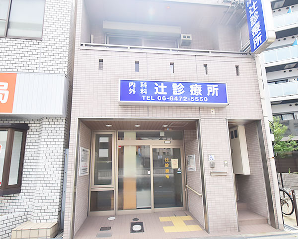 クリニック エントランス